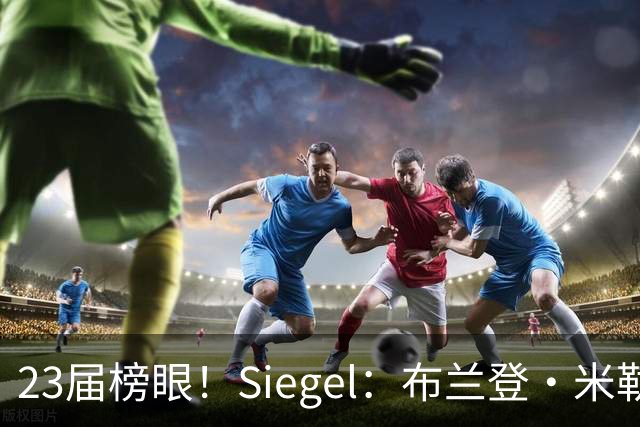 about image